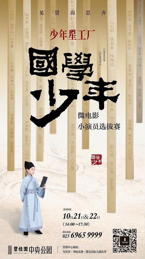 塔尔萨怎么办假证